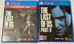 2本セット PS4 ラストオブアス リマスタード + ラストオブアス2