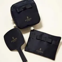 スイート1月号付録☆アレクサンドルドゥパリ3点セット