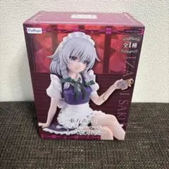 東方Project ぬーどるストッパーフィギュア 十六夜咲夜 8個セット Amazon | 東*方Project ぬーどるストッパーフィギュア 十六夜 咲