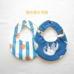 No.012 ハンドメイド スタイ セット - メルカリ