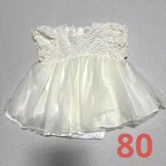 【美品】 プティマイン　フラワー刺繍　ロンパース　80のサムネイル