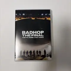 2026年最新】bad hop dvd 東京ドームの人気アイテム - メルカリ