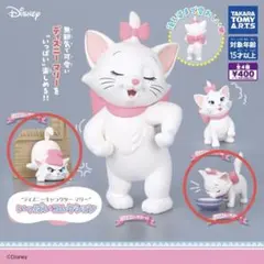 ディズニーキャラクター マリー いっぱいコレクション【まとめ売り】