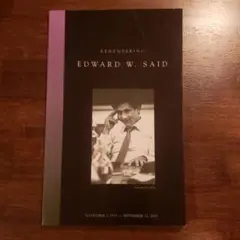 【希少】Remembering Edward W. Said