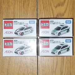 お買い得・激レア・匿名配送】アメリカ 交通カード 6枚セット Bセット