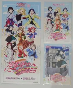 ラブライブ ポスター　まとめ売り 2025年最新】ラブライブポスターの人気アイテム - メルカリ