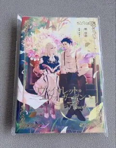 ヴァイオレット・エヴァーガーデン The Anniversary-Flower- - メルカリ