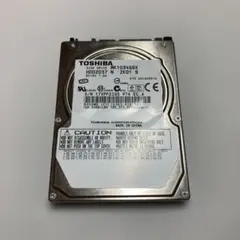 1tb hdd 2.5