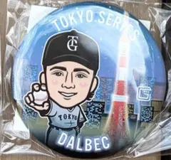読売ジャイアンツガチャ 缶バッジ TOKYOシリーズ2026 #29ダルベックのサムネイル