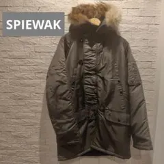 2026年最新】mil-j-3786jの人気アイテム - メルカリ