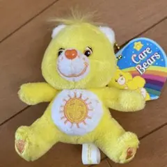 Care Bears サンビームベア ぬいぐるみ　キーホルダー　レア訳あり