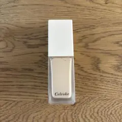 celvoke セルヴォーク レアグロウ リキッドファンデーション BE01のサムネイル