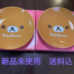 Item thumbnail for item cbfa95ad-832d-4656-ae20-1a3a84c11841