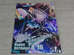 アイドリッシュセブン　八乙女楽　アニメイトカフェ特典