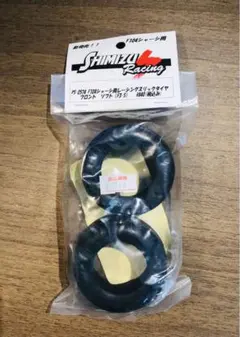 カザマオートZN8/ZD8用シリコン シフトノブ 黒 - メルカリ