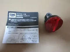 CATEYE 自動点灯テールライト TL-AU106-BS