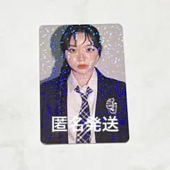 2025年最新】billlie スヒョンの人気アイテム - メルカリ