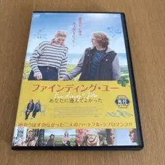 2026年最新】[レンタル専用]の人気アイテム - メルカリ