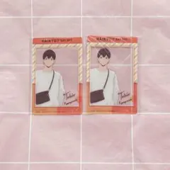 ハイキュー 影山飛雄 DAY OFF クリアカード 特典