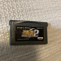 スーパーロボット大戦2