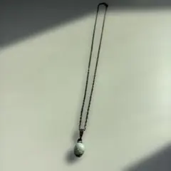 Item thumbnail for item 5d7afe19-e854-411d-8fb1-bae6eda1bc33