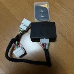 Futaba GYD550 ラジコン用ステアリングジャイロ - メルカリ