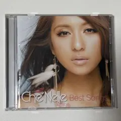 シェネル　BEST SONGS（ Baby Love U 等）CD