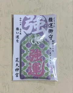 Item thumbnail for item dfc9abd9-642d-441e-987f-3a5892bc7a23