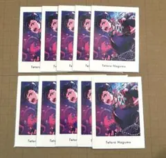 あんスタ ぱしゃっつ 鉄虎