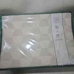三河四重織ガーゼケット　140×190㎝のサムネイル