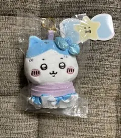 まじかるちいかわ 捕まったハチワレマスコット