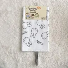 ミッフィー　おでかけタオル　miffy タオル　みっふぃー　総柄　ハンドタオル