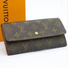 Louis Vuitton ポルトフォイユエミリー M60136 ルージュ Louis Vuitton ポルトフォイユエミリー M60136 ルージュ - メルカリ
