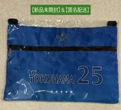 横浜DeNAベイスターズ　プレイランド限定グッズ　筒香選手　サコッシュ
