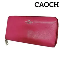 【COACH】 コーチ ラウンドファスナー レザー 長財布 ロングウォレット