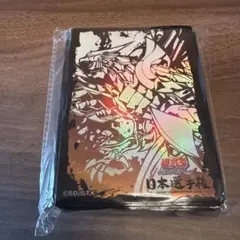 遊戯王 日本選手権 2024 オシリスの天空竜 スリーブ - メルカリ