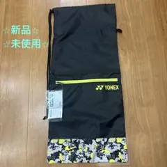 YONEX ラケットケース 新品未使用