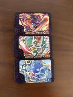 最安値　ポケモンフレンダ　ベストタッグ　第三弾　スーパートレジャー　3枚セット