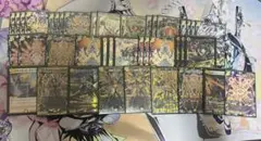 デュエル・マスターズ構築済みデッキ サバキZ 高レート デュエルマスターズ サバキzデッキ デュエルマスターズ サバキZ