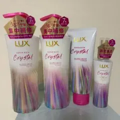 新品　LUX モイスチャーリペア スーパーリッチクリスタル　4点セットのサムネイル