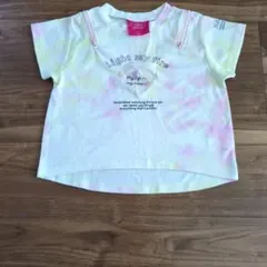 Item thumbnail for item 7f7301bb-c0c7-4b9b-8201-efa93ecd3f10