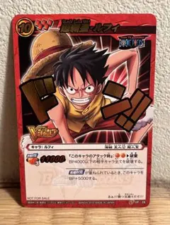 貴重】 ミラバト ルフィ 懸賞金 プロモ ワンピース ミラクルバトル