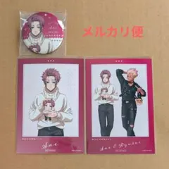 2025年最新】糸師冴まとめ売りの人気アイテム - メルカリ