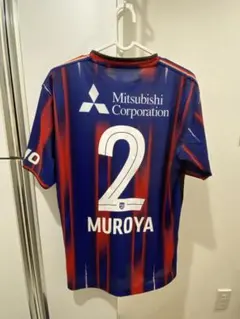 正規品】久保建英 15 FC東京 20周年記念 金ナンバー 2018 M-L - メルカリ