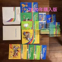 シングアロング ブルーレイ 最新 DWE ディズニー英語システム 204526
