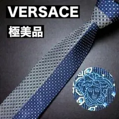 極美品 ヴェルサーチ 高級 ゴージャス ネクタイ 4本セット メデューサ