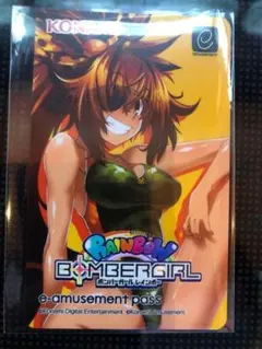 e-amusement pass パイン ボンバーガール - メルカリ