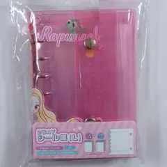 Item thumbnail for item 531f0afa-dcf5-42a4-b9b8-5980f95d56f6