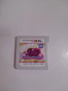 中古 3DS プリティーリズム マイ☆デコレインボーウエディング