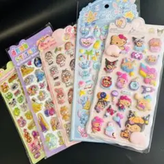 ご褒美シール ボンボンドロップシール風 ぷっくり 立体シール 3Dシール5点①②